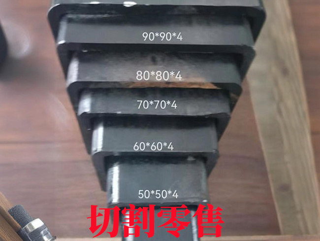 克孜勒苏柯尔克孜升降设备伸缩套管